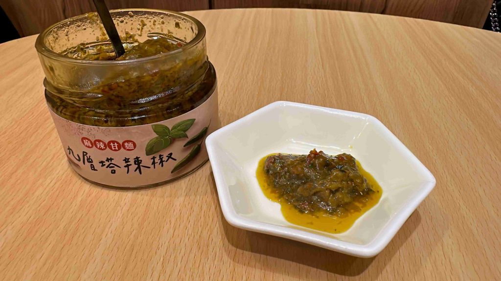 叮咚News｜分享新奇與樂趣