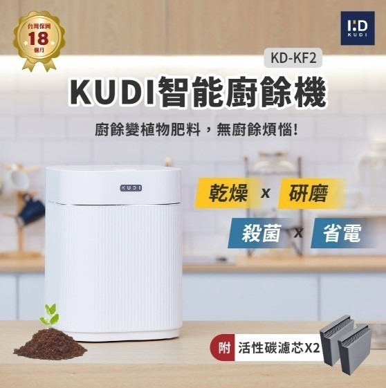 叮咚News｜分享新奇與樂趣