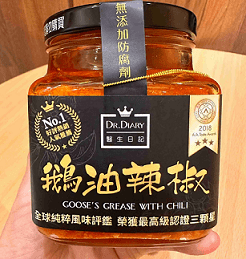 叮咚News｜分享新奇與樂趣