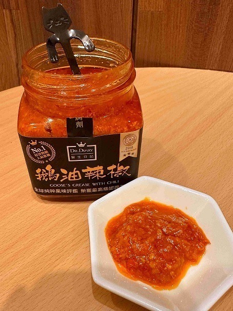 叮咚News｜分享新奇與樂趣