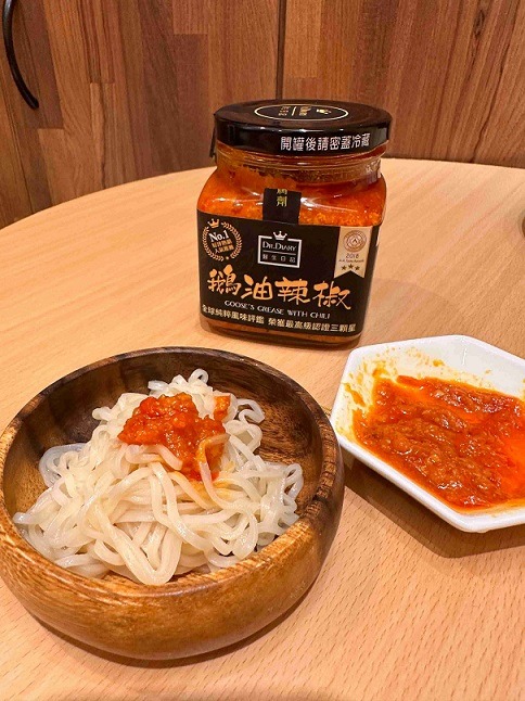 叮咚News｜分享新奇與樂趣