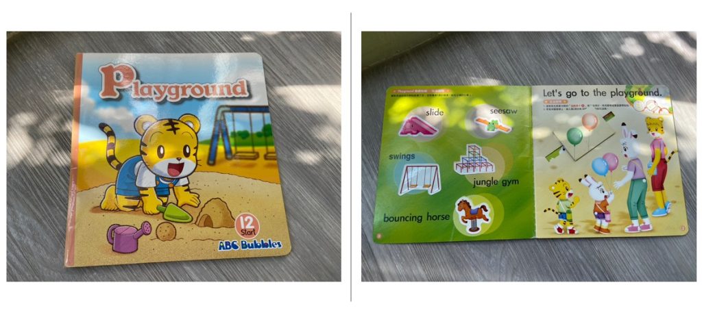【親子共讀】英文繪本推薦|巧虎英文ABC Bubbles初階Start版|適讀年齡2-5歲 Playground