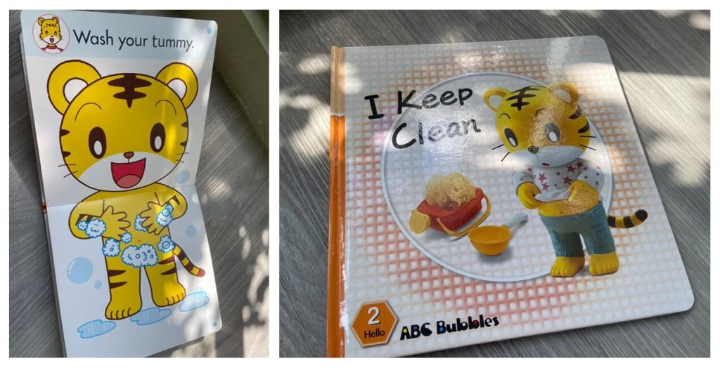 【親子共讀】英文繪本推薦|巧虎英文ABC Bubbles初階Start版|適讀年齡2-5歲 I Keep Clean