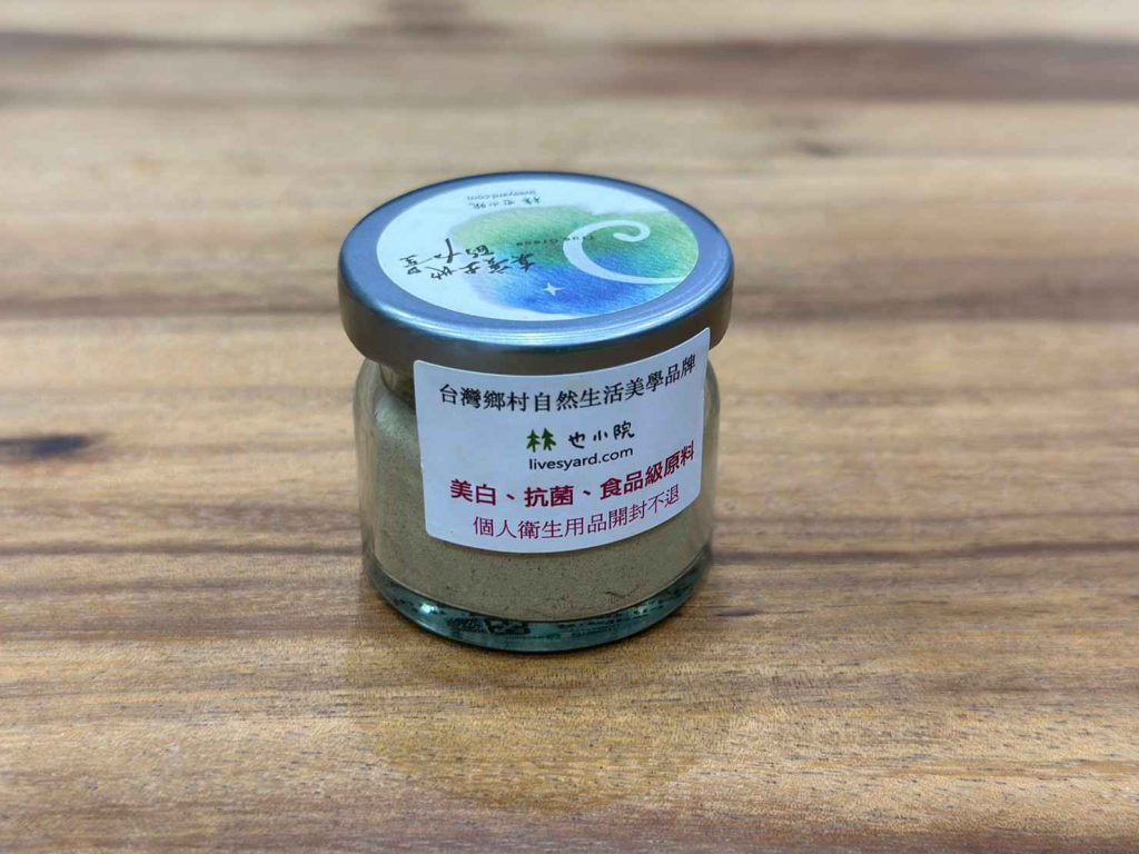 開箱探索【林也小院】:魚腥草酵素、草本齒粉、茶樹純露、月桃純露|對自然和環境的承諾,實踐環保無塑生活 叮咚News|分享新奇與樂趣
