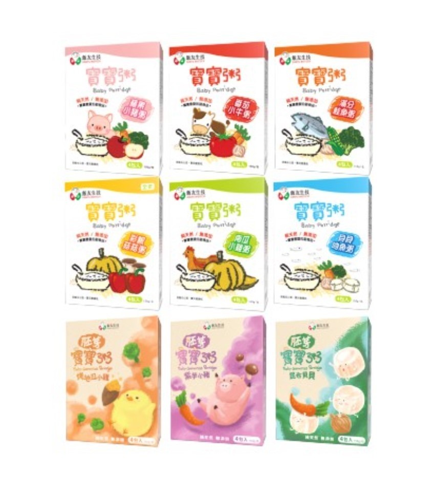【寶寶粥推薦】嬰兒副食品,10分鐘上桌!專為各月齡量身打造,網路高評價10家寶寶粥品牌大評比,風味、價格、健康全方位 寶寶粥推薦