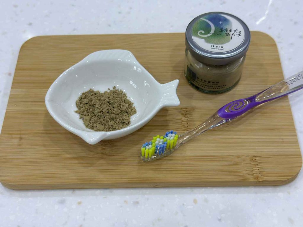 開箱探索【林也小院】:魚腥草酵素、草本齒粉、茶樹純露、月桃純露|對自然和環境的承諾,實踐環保無塑生活 叮咚News|分享新奇與樂趣