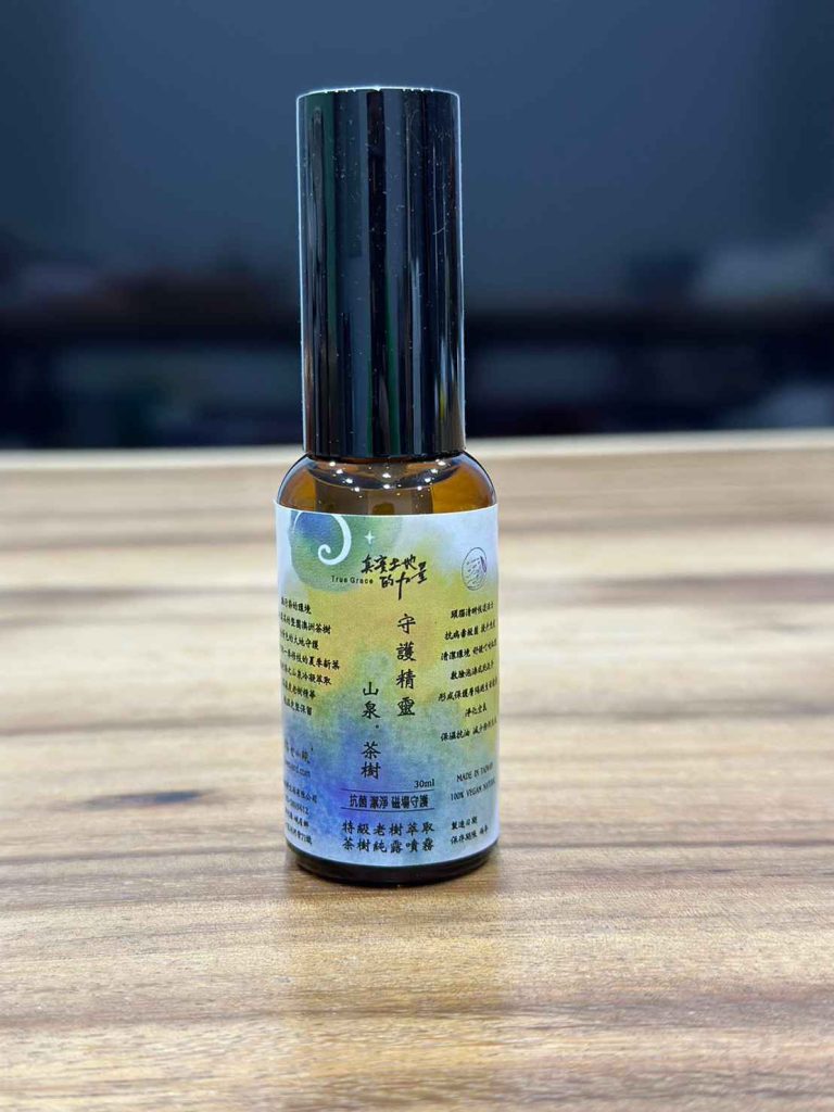 開箱探索【林也小院】:魚腥草酵素、草本齒粉、茶樹純露、月桃純露|對自然和環境的承諾,實踐環保無塑生活 叮咚News|分享新奇與樂趣