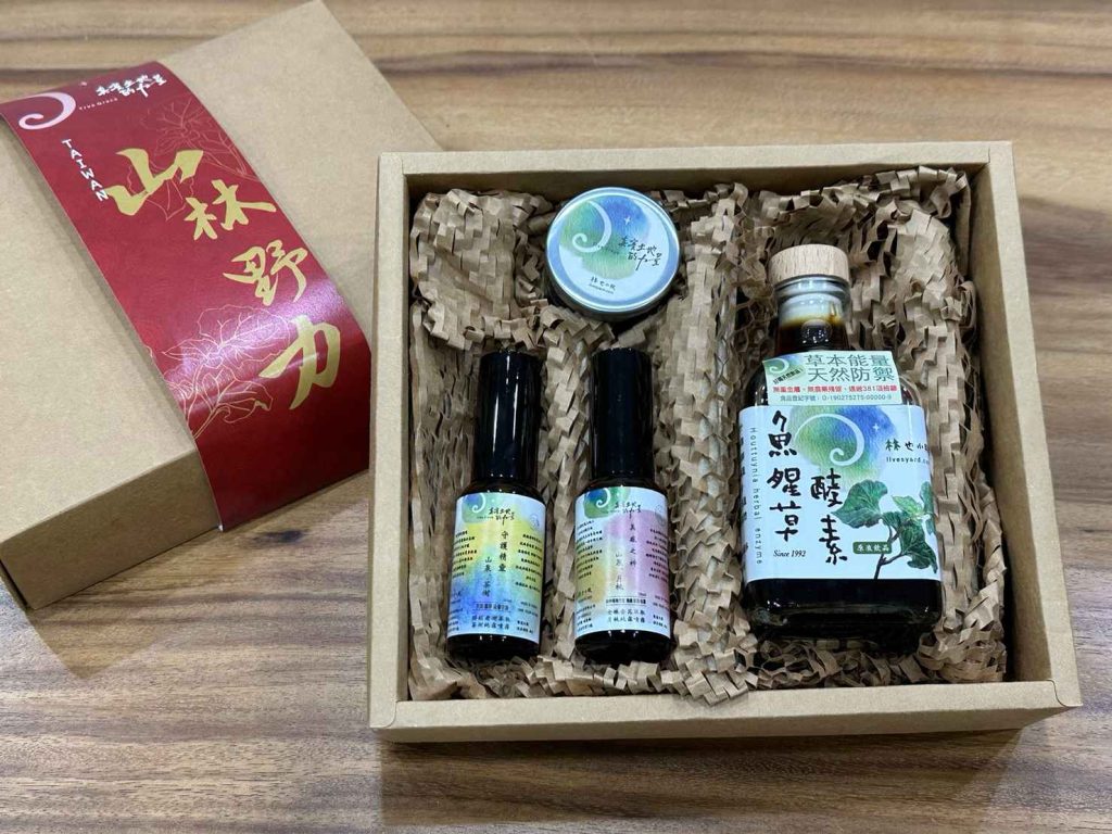 開箱探索【林也小院】:魚腥草酵素、草本齒粉、茶樹純露、月桃純露|對自然和環境的承諾,實踐環保無塑生活 叮咚News|分享新奇與樂趣