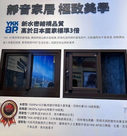 【林口預售屋】合展家禾看屋心得!交通、格局、房型、價格一次比較! 合展家禾