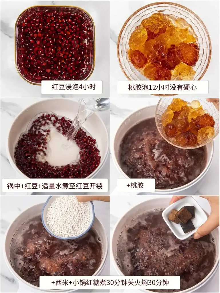 桃膠是中藥材?桃膠功效?養顏美容食譜報你知 桃膠