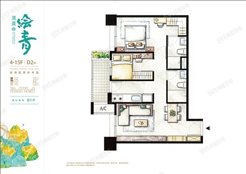 【林口預售屋】鴻廣絵青看屋心得!交通、格局、房型、價格一次比較! 鴻廣絵青