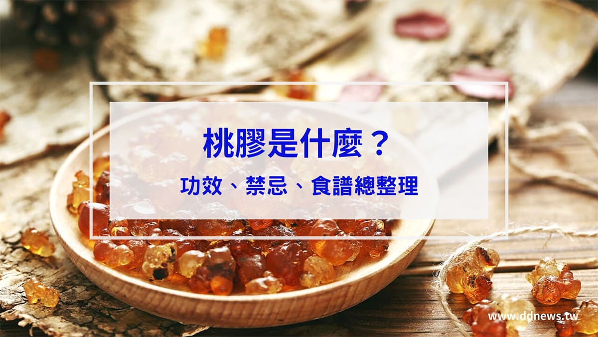 韓國泡麵排名推薦|煮法、熱量、口味、碗裝與袋裝、品牌與價格、全聯與好市多特惠、DCARD與PTT、完整評測真實開箱、泡麵鍋、粉包 桃膠是中藥材