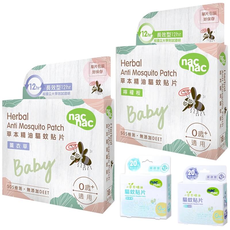叮咚News｜分享新奇與樂趣