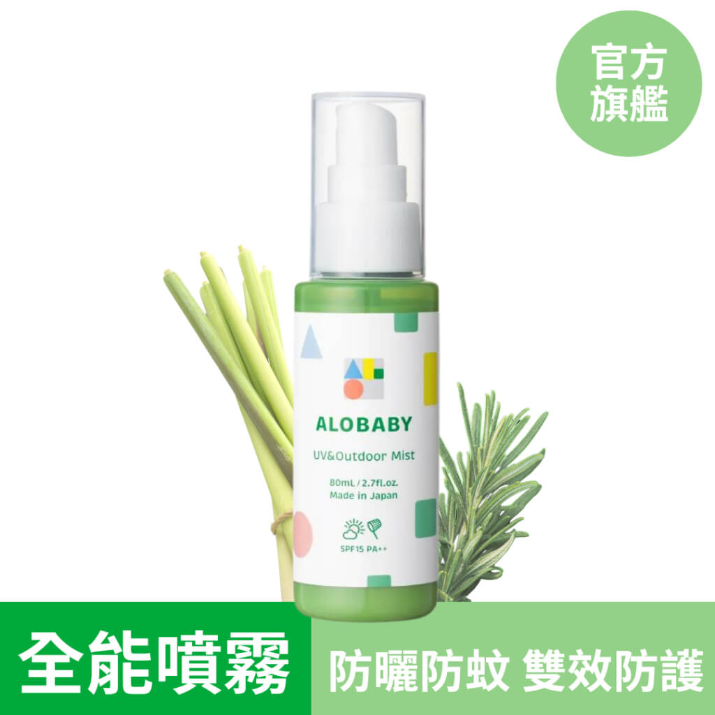 叮咚News｜分享新奇與樂趣