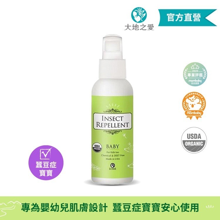 叮咚News｜分享新奇與樂趣