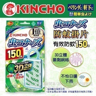 叮咚News｜分享新奇與樂趣