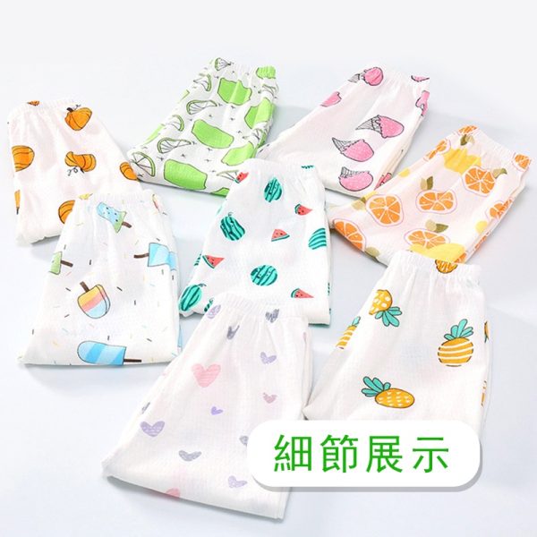 寬鬆舒適鬆緊防蚊褲：圖片 4
