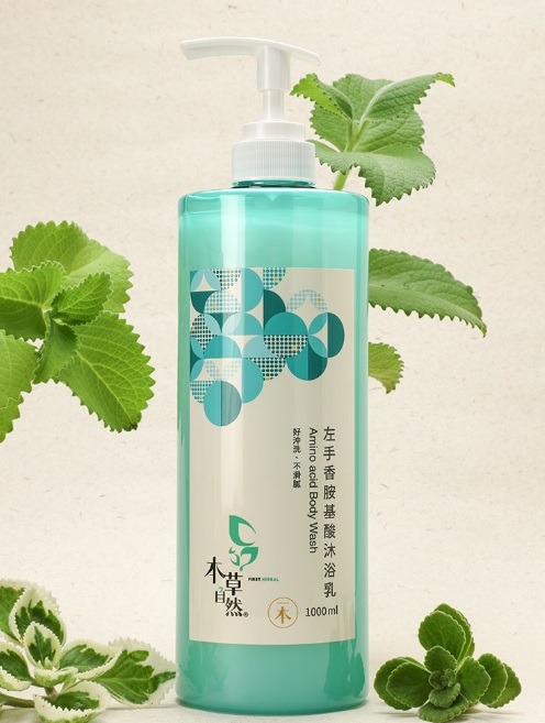 沐浴乳推薦本草自然
