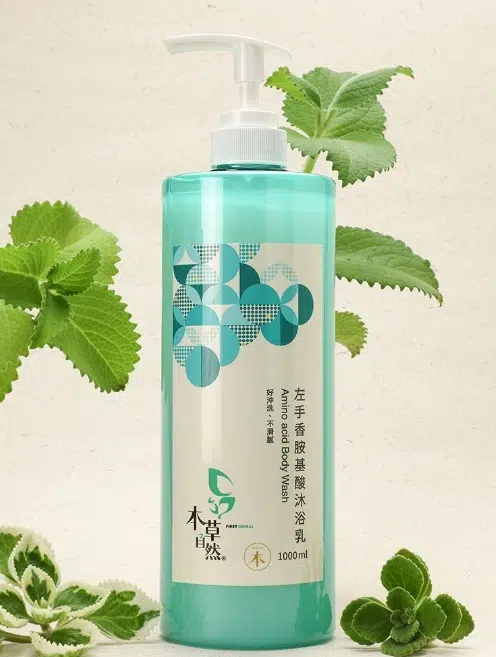 沐浴乳推薦本草自然
