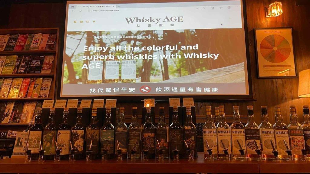台中酒吧推薦暢飲|15間台中酒吧讓你微醺的夜晚好去處 台中酒吧推薦