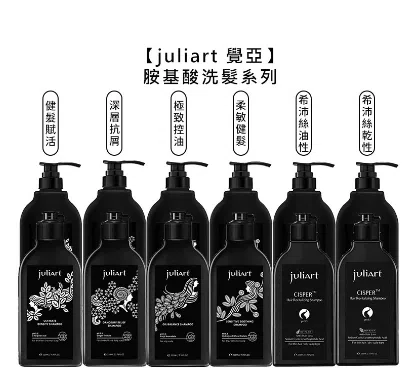 去屑洗髮精推薦_18款dcard熱銷去頭皮屑