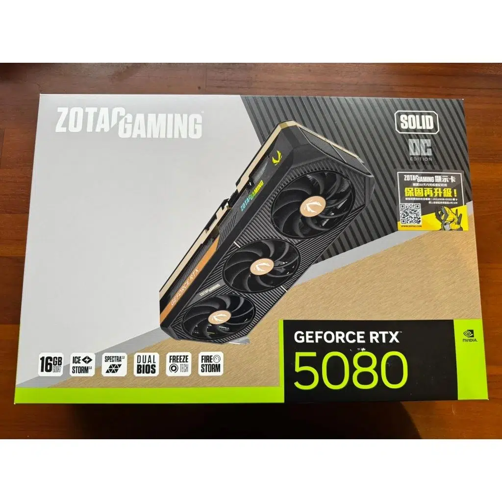 GeForce RTX 5080 顯示卡