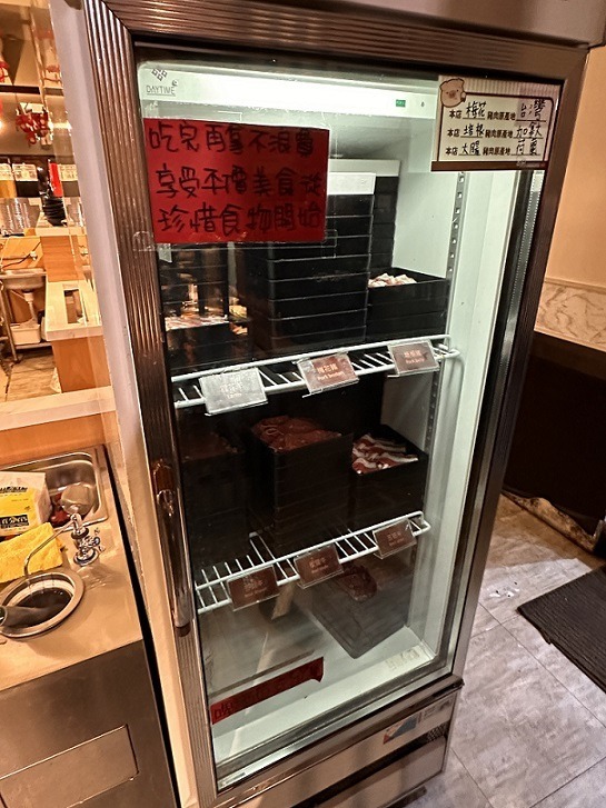 神來一鍋-肉品菜單