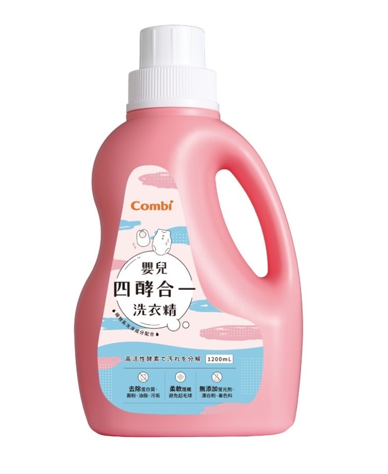嬰兒洗衣精推薦