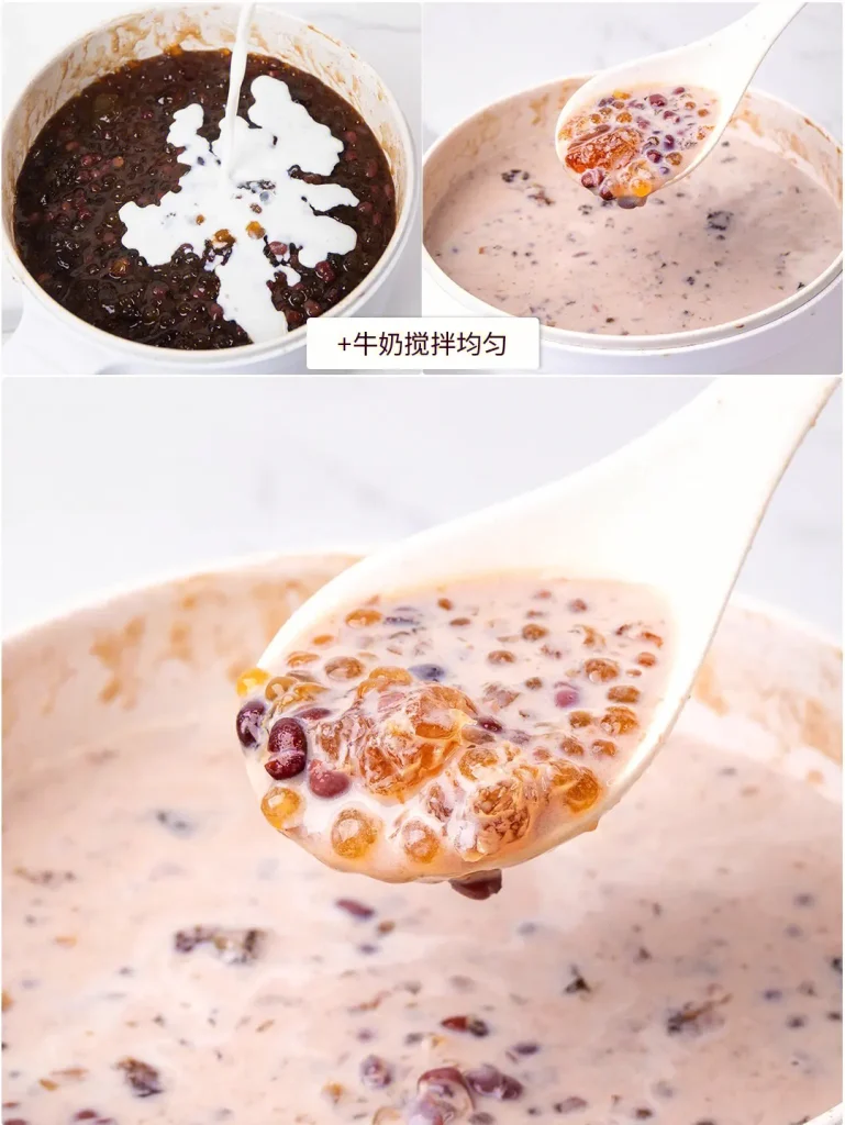 桃膠