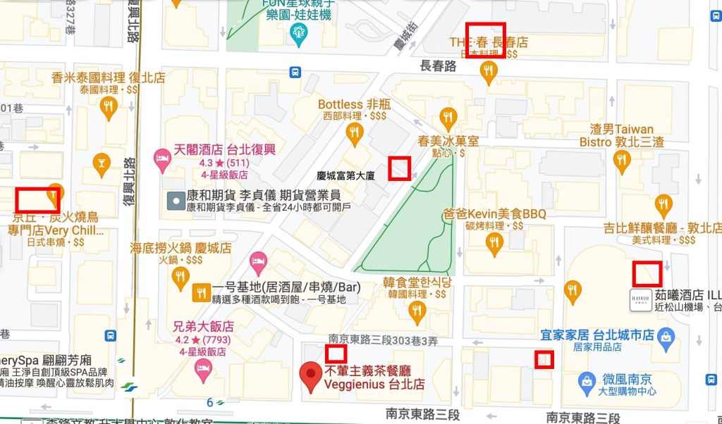 不葷主義茶餐廳VeggieniusGoogle地圖