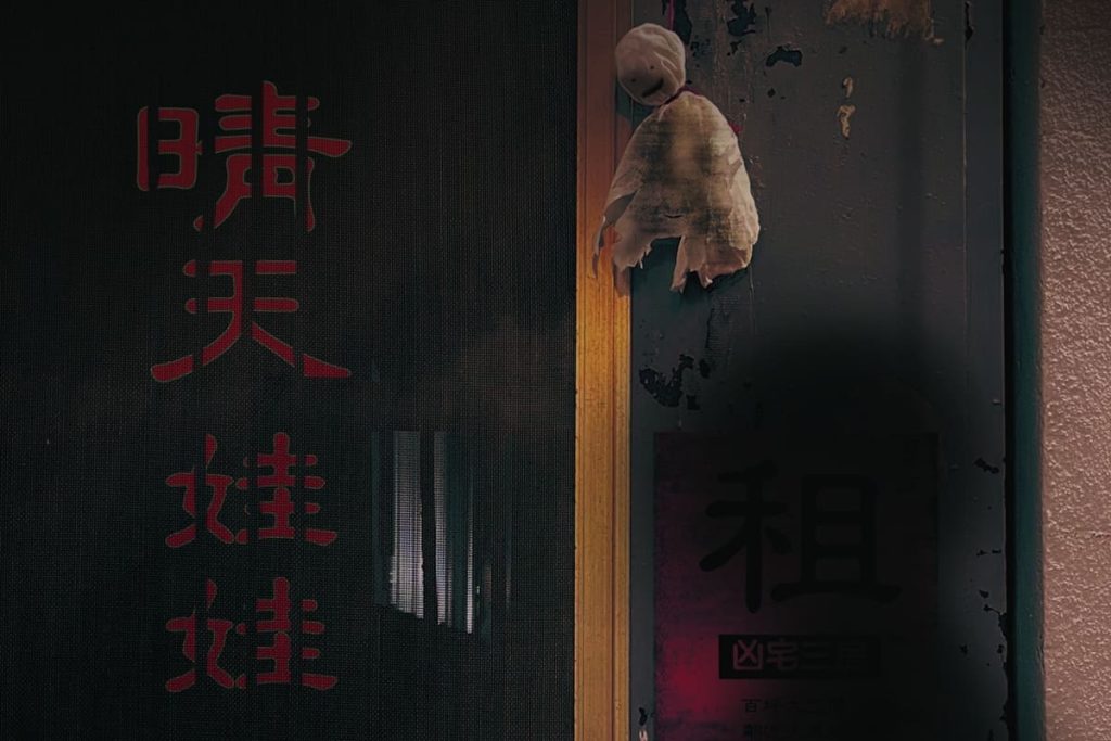 新竹密室逃脫推薦-濤濤來工作室