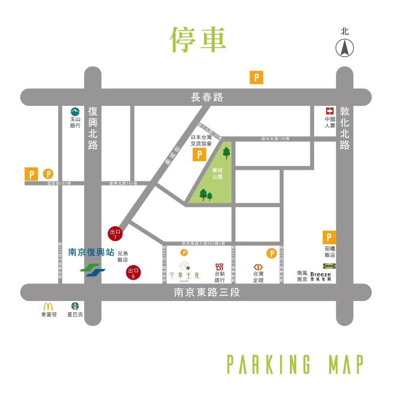 不葷主義茶餐廳Veggienius停車圖