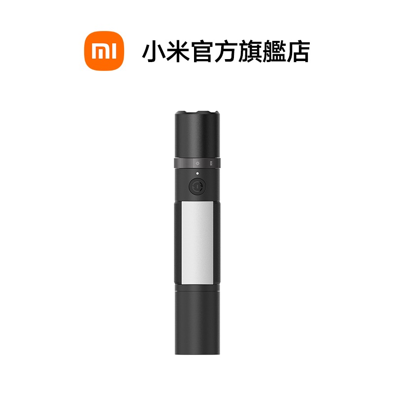 手電筒推薦