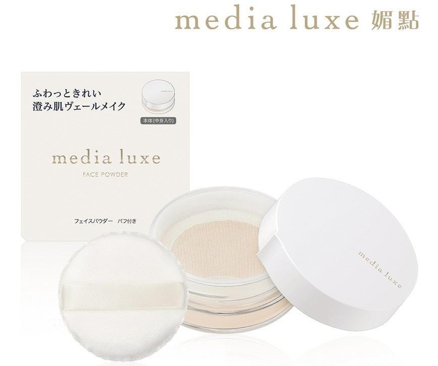 蜜粉推薦media媚點 輕透柔光蜜粉/光透柔焦蜜粉