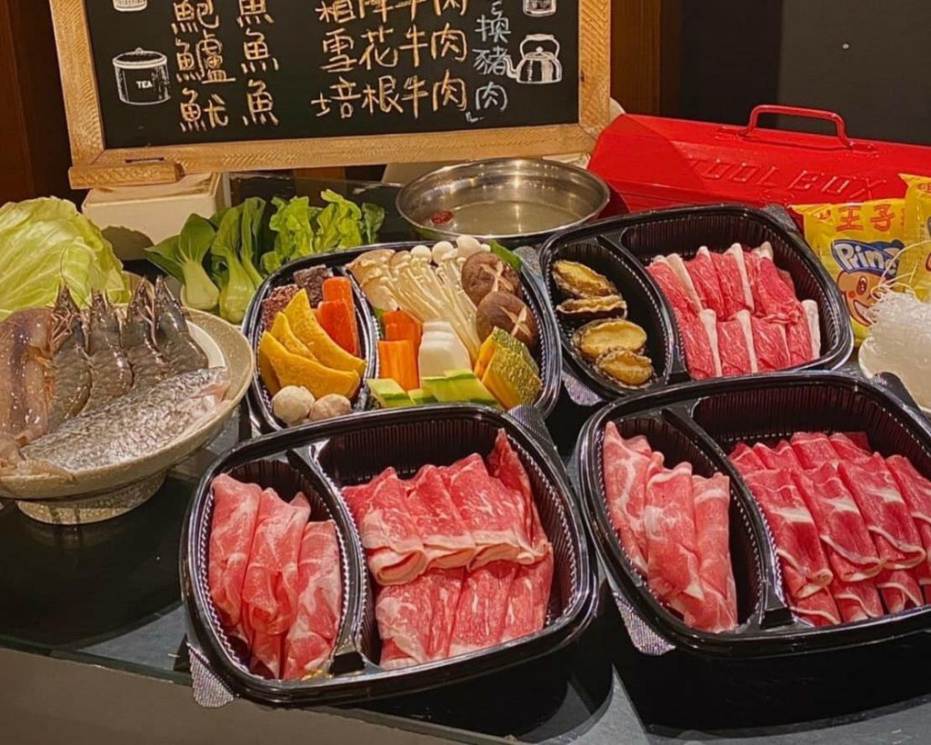 台中小火鍋推薦