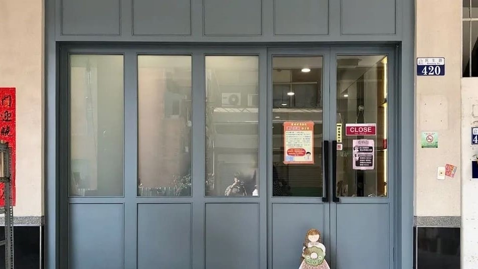 台中醫美診所推薦