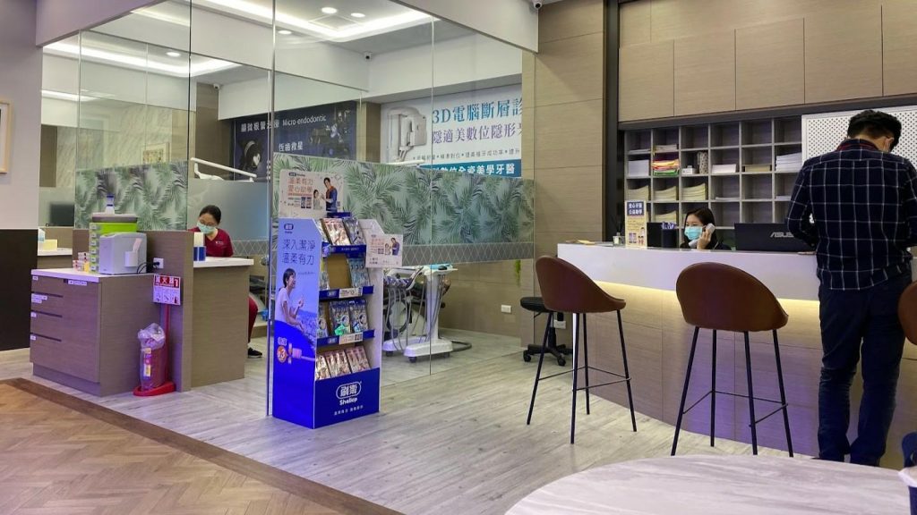 10間台中牙醫推薦-隱適美、牙齒矯正、牙周病等,高技術好評診所,ptt、dcard熱門牙科評價 台中牙醫推薦-台中中科美學牙醫診所