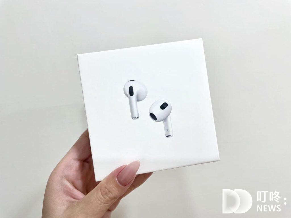 【Airpods 3開箱實測】功能、評價解析,與Airpods 2代的差異比較 Airpods 3