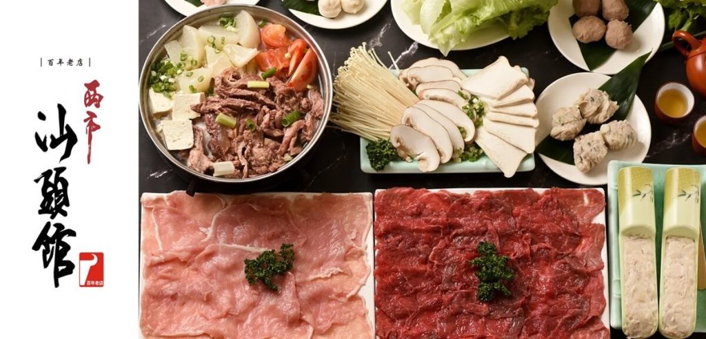【2026新竹火鍋推薦】11間必吃評價超高的火鍋店,麻辣鍋、小火鍋、火鍋吃到飽通通有! 2023新竹火鍋推薦
