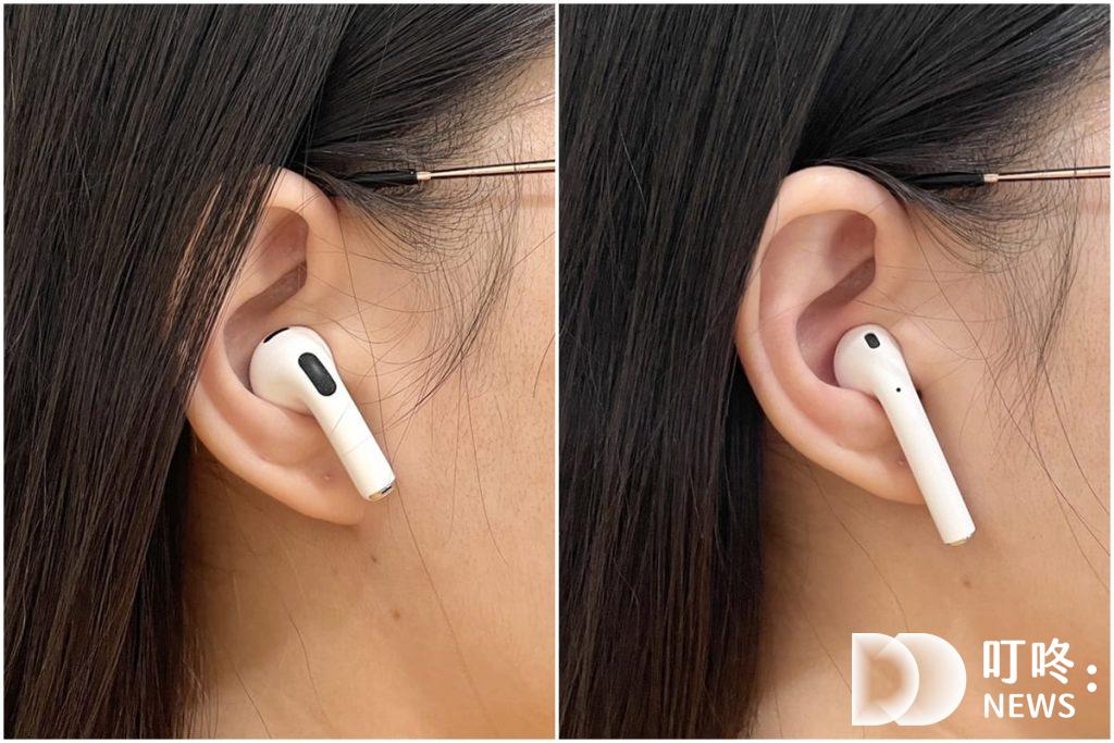 【Airpods 3開箱實測】功能、評價解析,與Airpods 2代的差異比較 Airpods 3