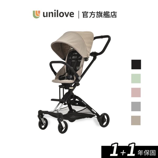 英國 unilove On The Go馬奇車 成長型輕便推車：圖片 2