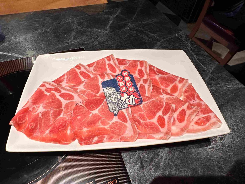尬鍋