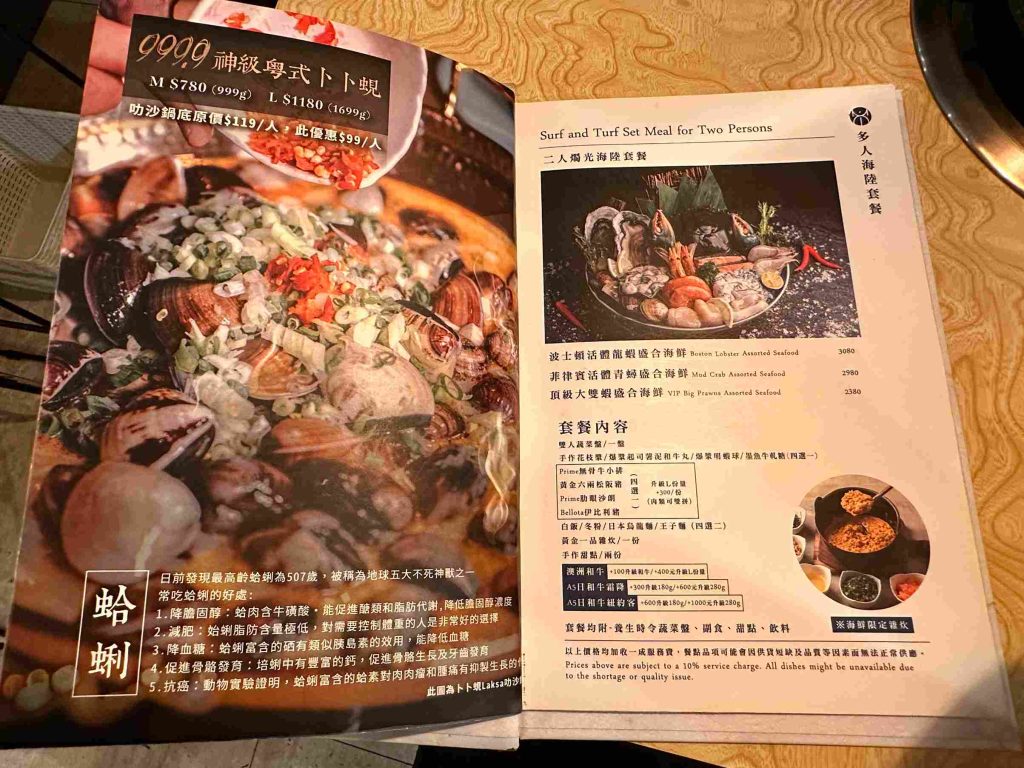 忻殿堂