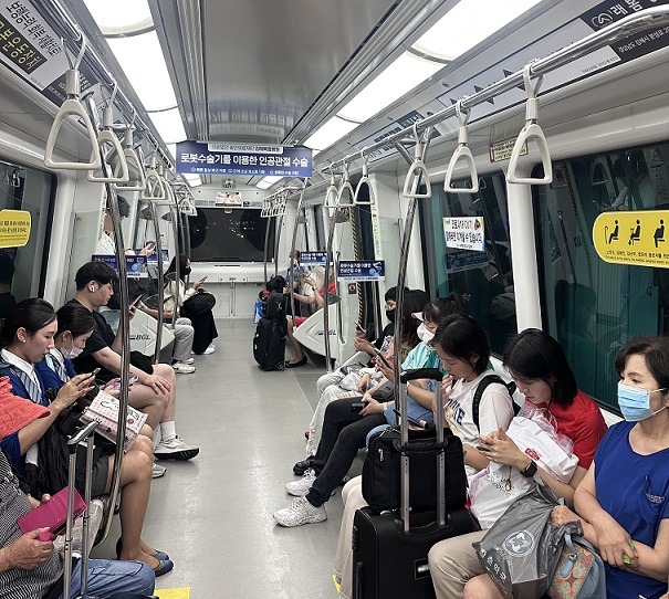 2023釜山交通攻略