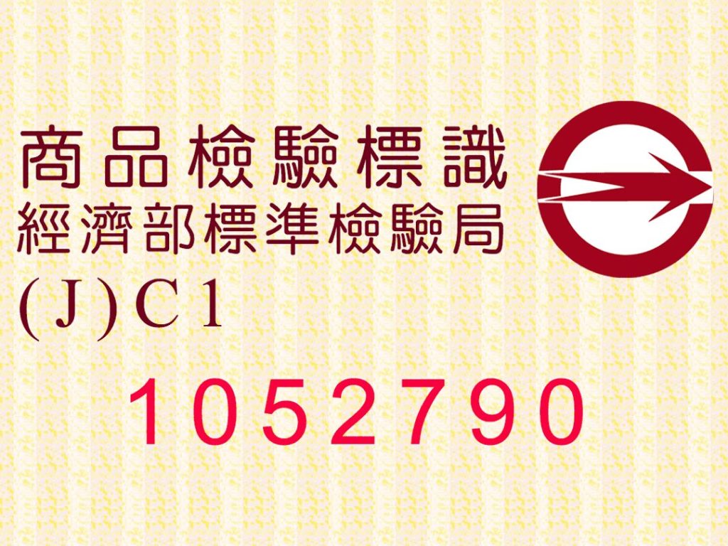 叮咚News｜分享新奇與樂趣