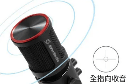 圓剛AM350麥克風評價推薦，直播實況ASMR