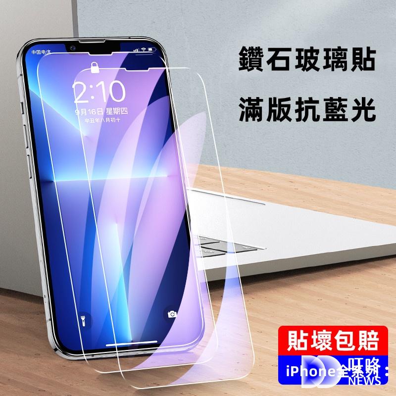 叮咚News｜分享新奇與樂趣
