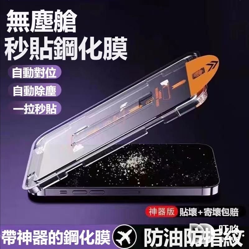 叮咚News｜分享新奇與樂趣