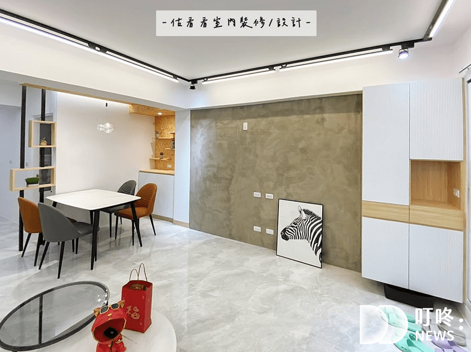 嘉義室內設計裝潢推薦1：估看看室內設計裝潢