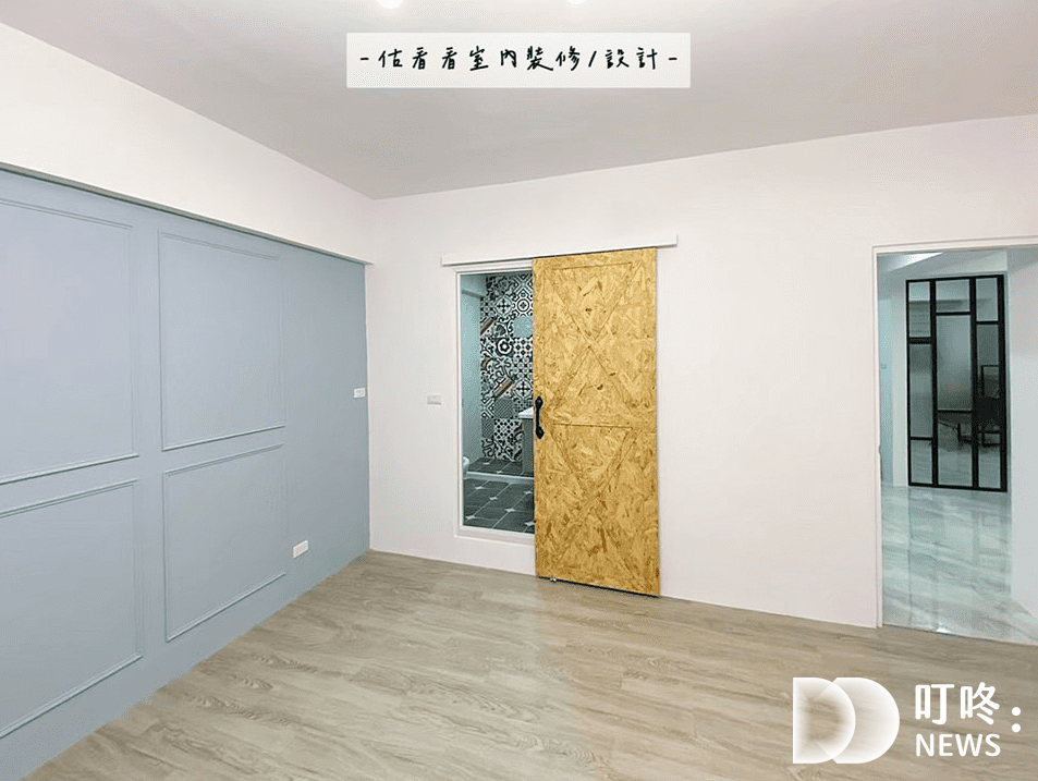嘉義室內設計裝潢推薦1：估看看室內設計裝潢